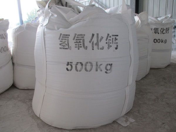 如何辨別氫氧化鈣好壞？